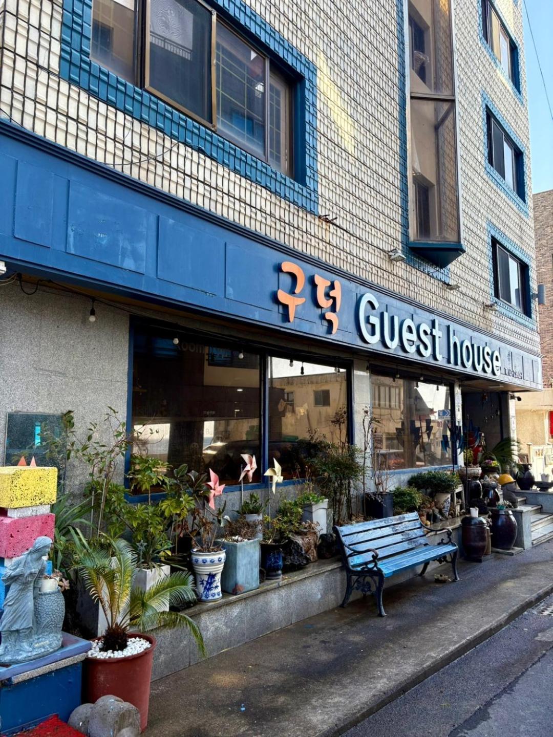 Gudeok Guesthouse Seogwipo-stad Buitenkant foto